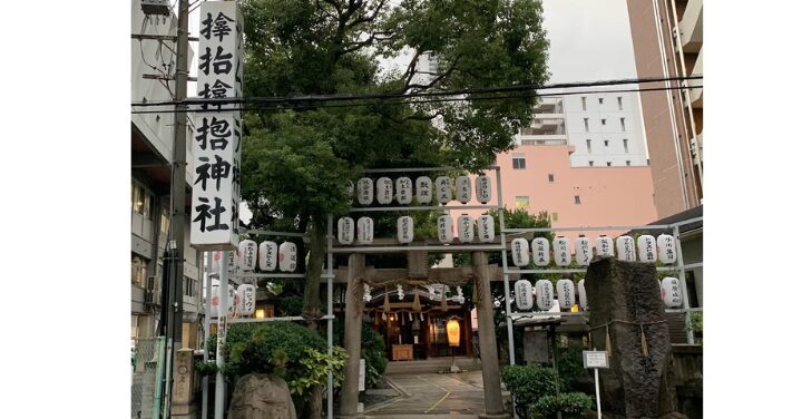 サムハラ神社 怖い