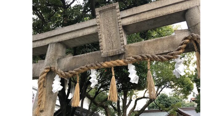 サムハラ神社 怖い