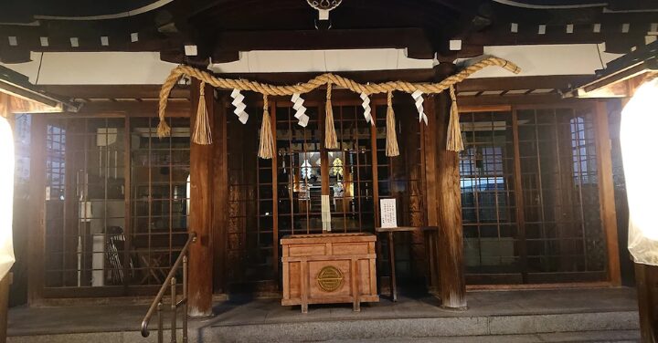 サムハラ神社 怖い
