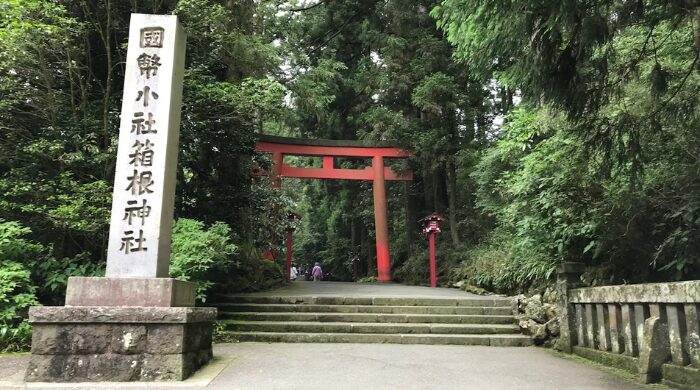 人生が変わる神社 関東