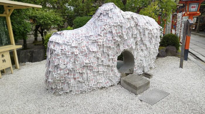 縁切り神社 自分に返ってくる