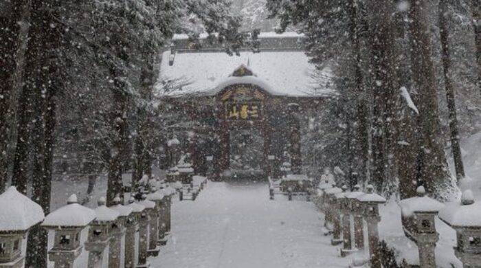 三峯神社 人生が変わる