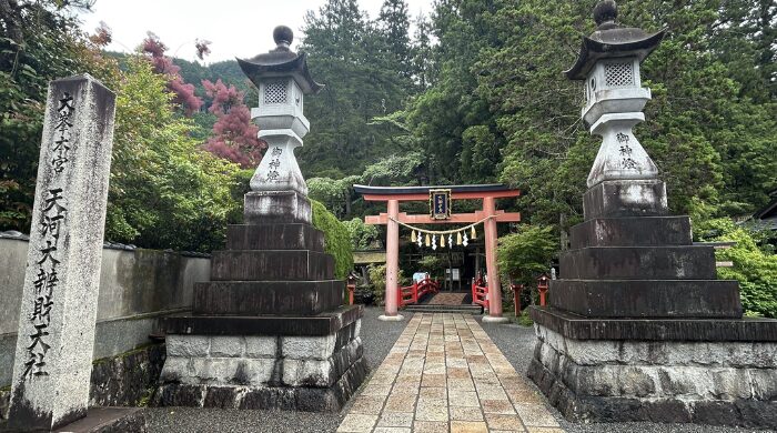 天河神社 不思議体験