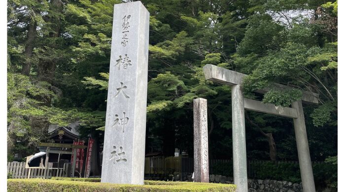 椿大神社 不思議な体験