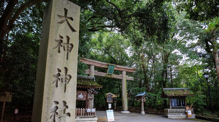 大神神社 呼ばれる人