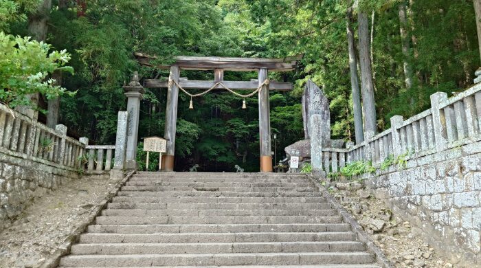 すごいパワースポット戸隠神社