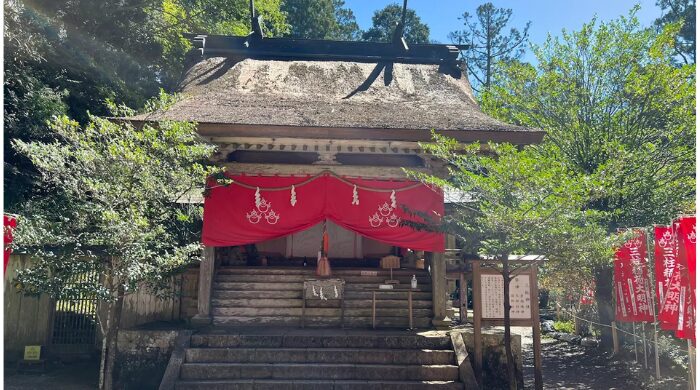 玉置神社 人生が変わる