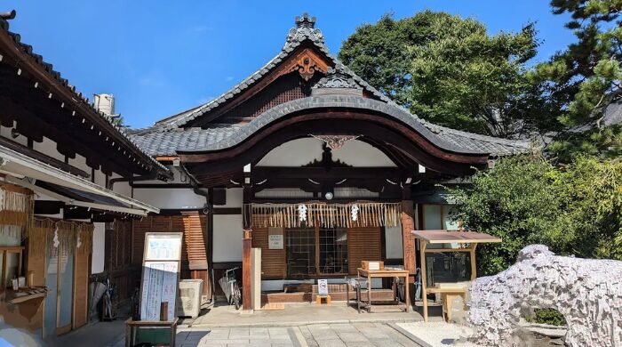 安井金比羅宮 やばい