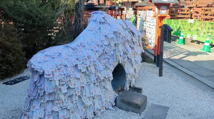安井金比羅宮 やばい