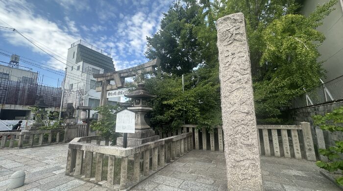 安井金比羅宮 やばい