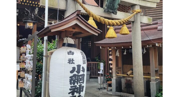 東京神社 金運