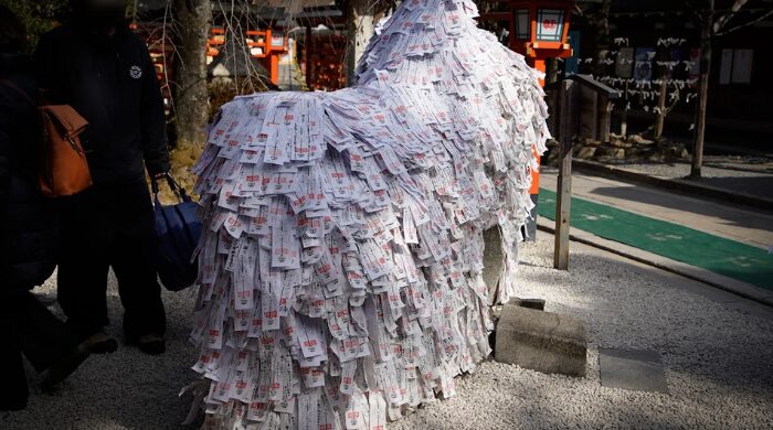 安井金比羅宮 行ってはいけない人