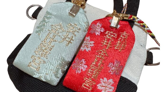 安井金比羅宮 行ってはいけない人