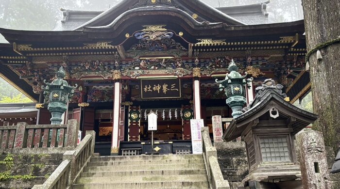 三峯神社 人を選ぶ