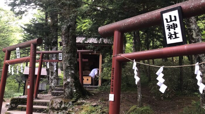 新屋山神社 怖い
