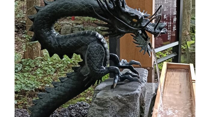 新屋山神社 怖い