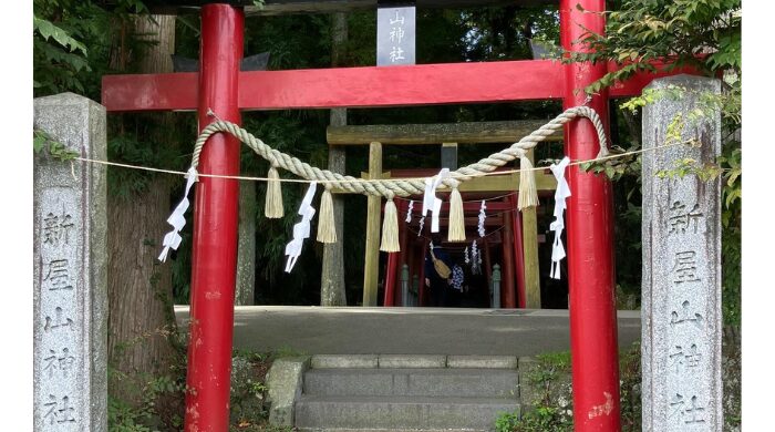 新屋山神社 怖い