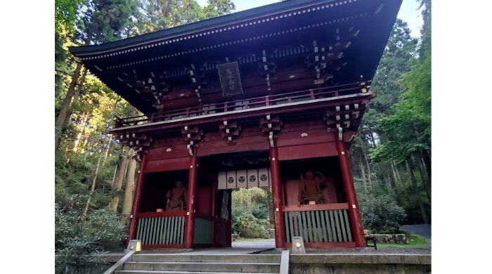 御岩神社 危険