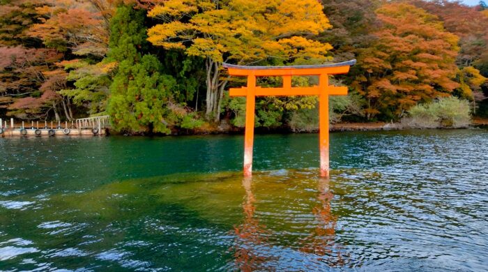 九頭龍神社 スピリチュアル