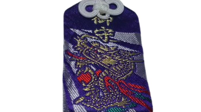 九頭龍神社 スピリチュアル