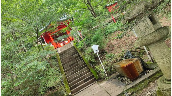 九頭龍神社 スピリチュアル
