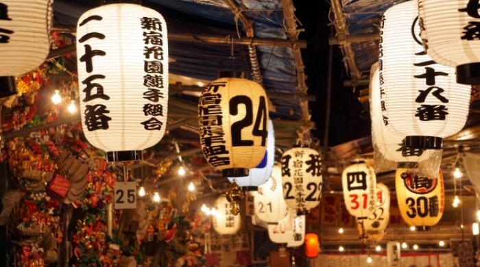 花園神社 酉の市