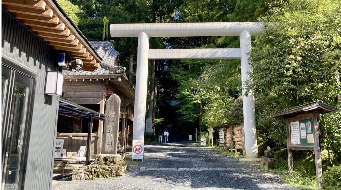 御岩神社 パワースポット