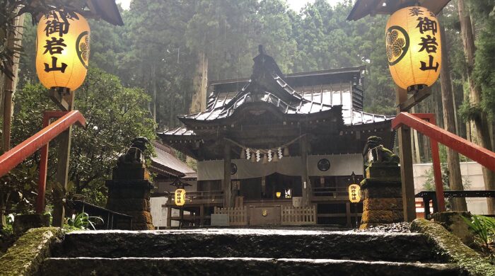 御岩神社 パワースポット