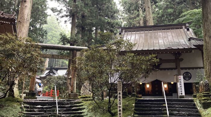 御岩神社 パワースポット