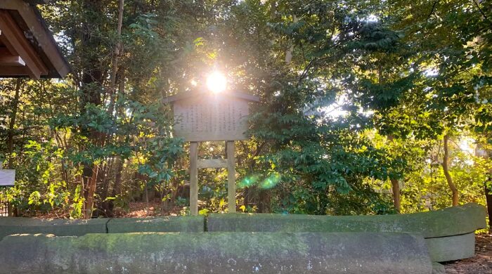 寒川神社 怖い