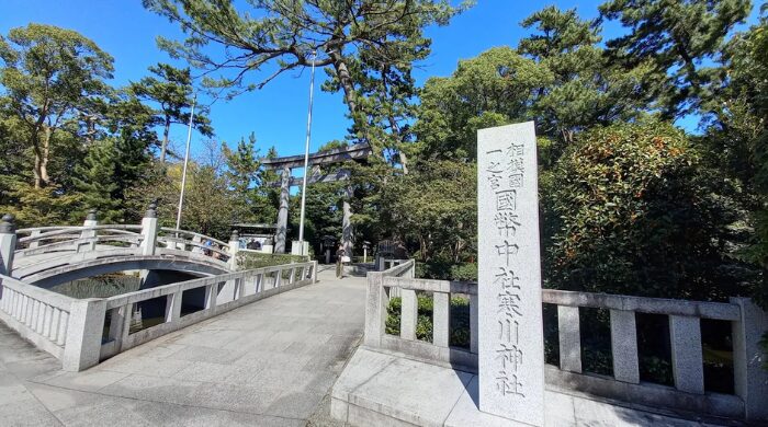 寒川神社 怖い