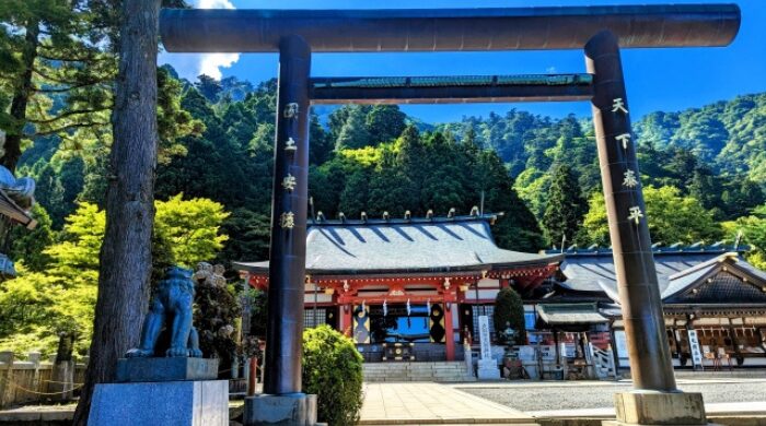 がっかり ひどい 大山阿夫利神社 御朱印
