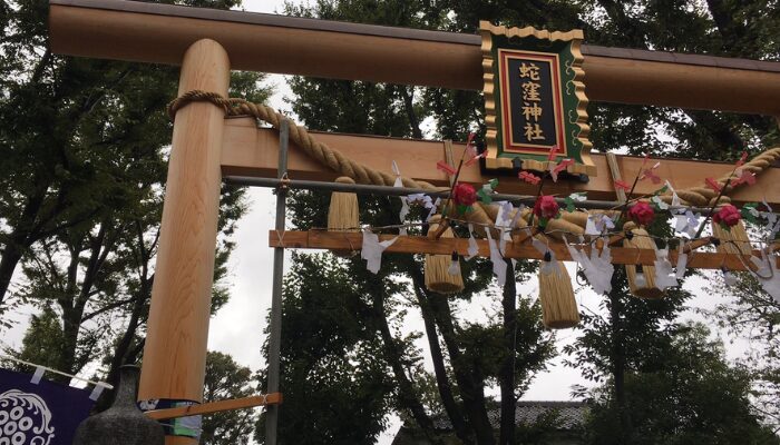 蛇窪神社 不思議体験