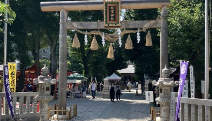 蛇窪神社 不思議体験