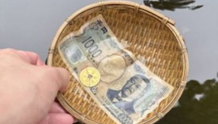 蛇窪神社 不思議体験