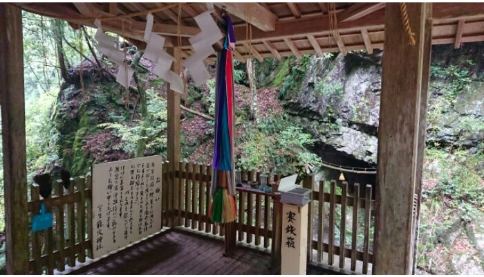 室生龍穴神社 奥宮