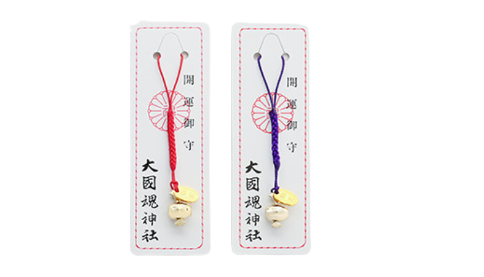 大國魂神社 スピリチュアル