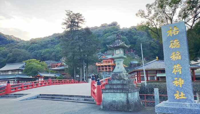 祐徳稲荷神社 行ってはいけない