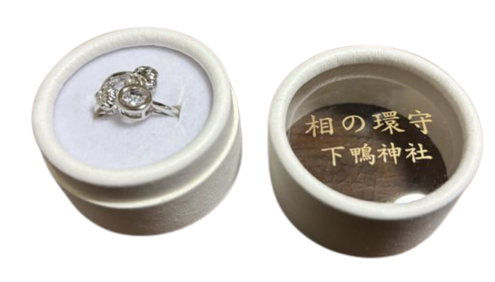 下鴨神社 指輪 お守り
