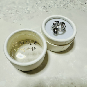 下鴨神社 指輪 お守り