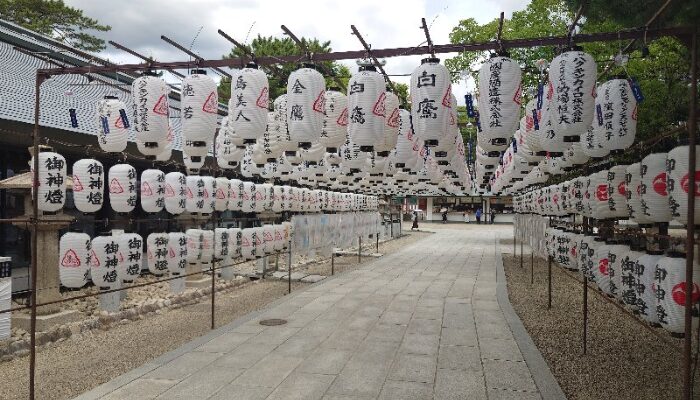 西宮神社 福男 申し込み