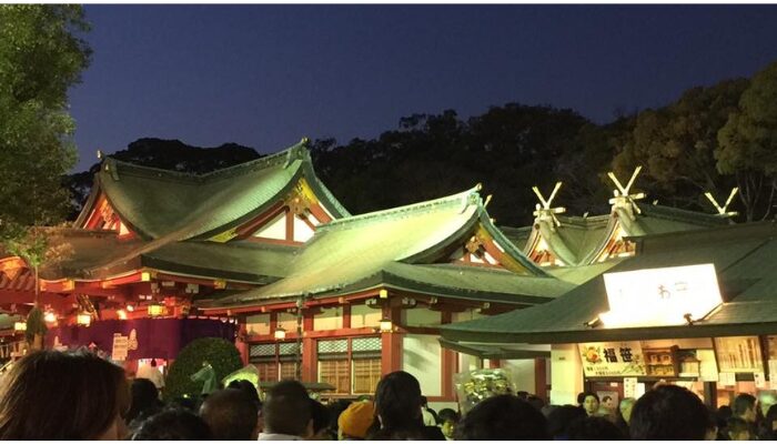 西宮神社 福男 申し込み