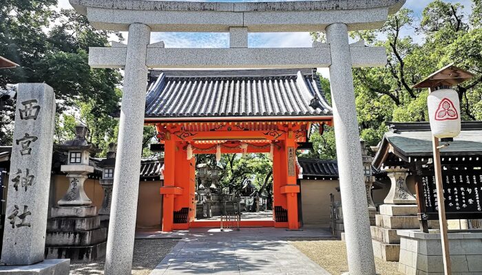 西宮神社 福男 申し込み