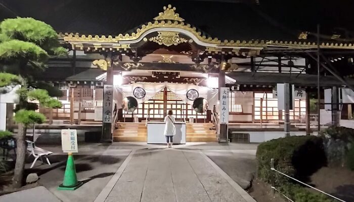 佐野厄除け大師 やばい