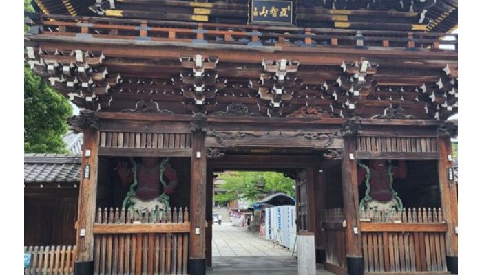 西新井大師の指輪