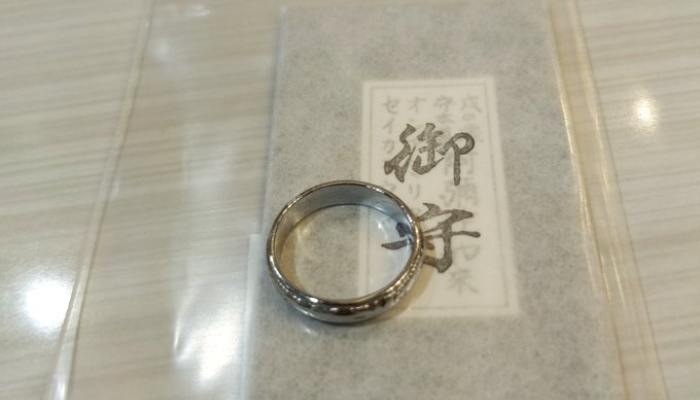 西新井大師の指輪