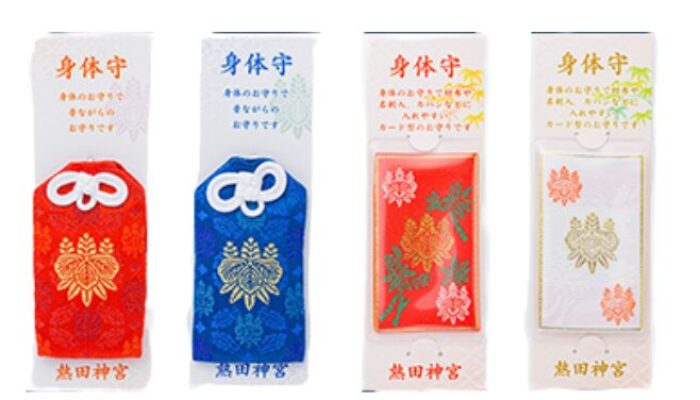 熱田神宮 行ってはいけない