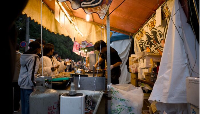 吉田神社 節分祭2026