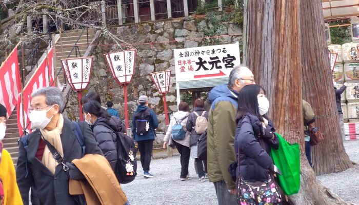 吉田神社 節分祭2026