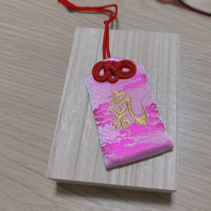 三峰神社 お守り 種類